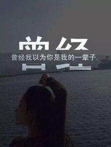 令人心痛到流泪的句子,你最想写给谁