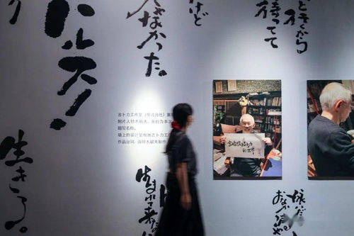 宫崎骏动画特展 来北京了 北京LOOK