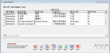 我学VB遇到一点问题，如何在有三个选项卡的sstab控件上，每个选项卡可以设置不同的东西