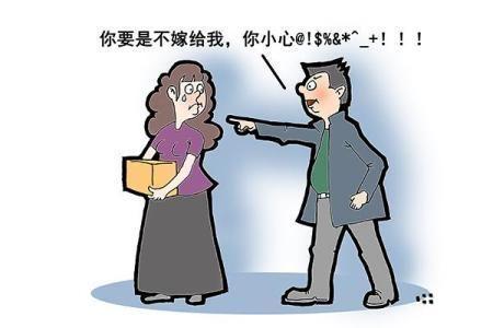 婚姻家庭纠纷包括什么 这些纠纷怎么解决