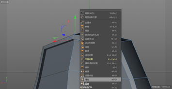 c4d中图片查看器在哪