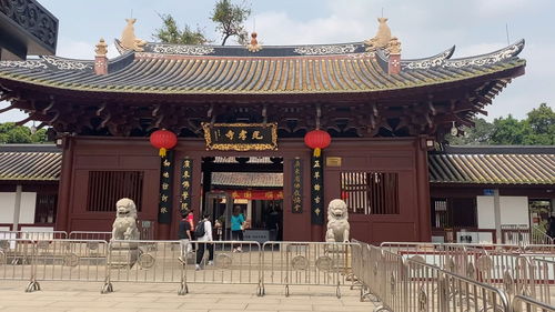 未有羊城,先有光孝 光孝寺见证了广州两千多年的辉煌历史 