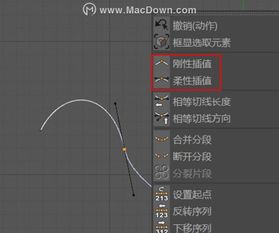 c4d可以画出具体尺寸吗(c4d导出图片尺寸大小的调整方法)