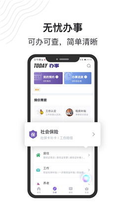 欧意app下载安装包、欧意okex官网