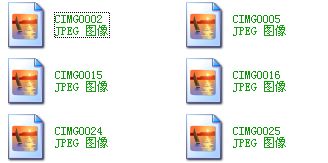 图片的名字是绿色的,没有预览,求高手帮忙 