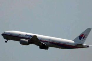 失事的飞机MH370的原因到底是什么,为什么现在都还没有结果 