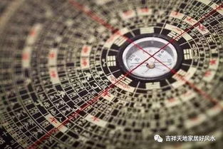 位理学告诉你12个旺运迹象,数一数你有几个