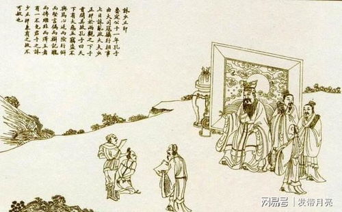 孔子一生最大的污点,儒家几千年一直在拼命辩解