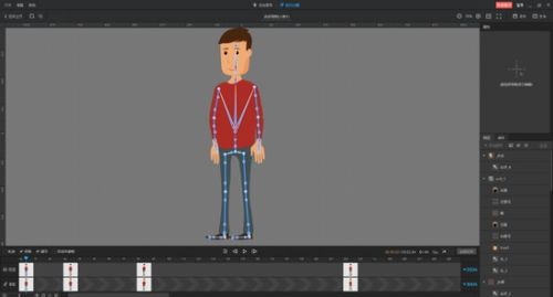 怎么做骨骼动画剪映(骨骼动画制作软件)