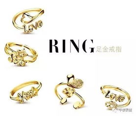午夜表情 中国香港四大珠宝品牌现状 不改变就死 