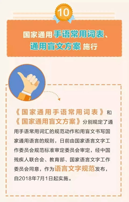 广州7月自考忘记健康申报,成人高考有几天忘记填写健康申报怎么办？