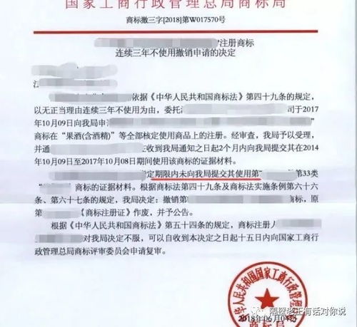 公司有一股东A入干股10万，因股东变更由法人收回，按公司库存商品折价12万给该股东，如何作帐？请教高手！