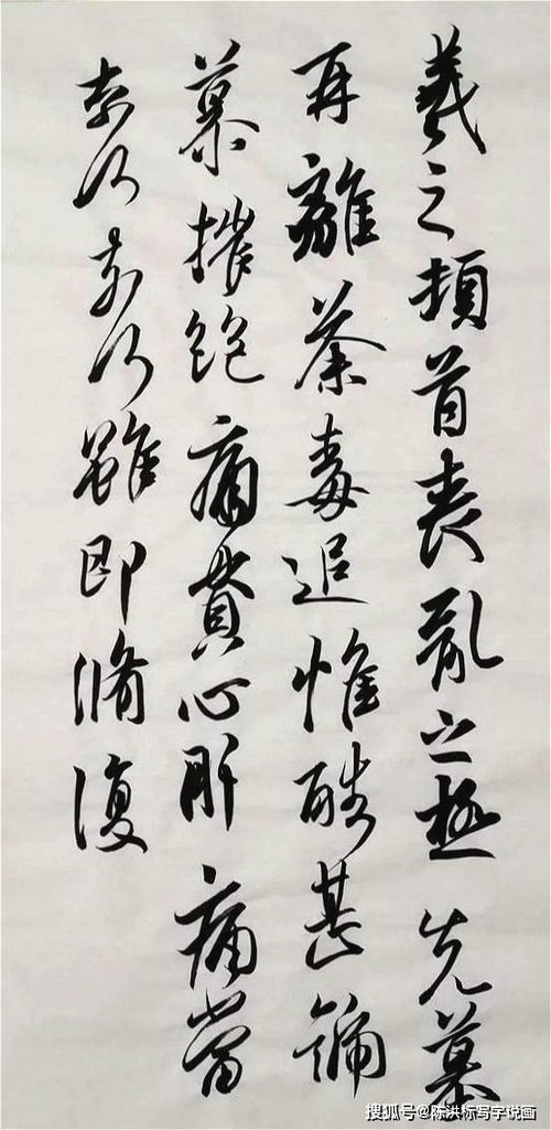 武汉抗疫一线护士,13岁儿子写书法感谢大家,是肺腑之言还是炒作