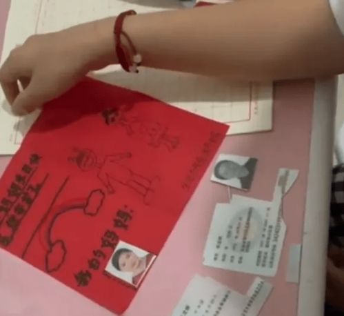 7岁女孩为做生日贺卡,将妈妈身份证照片剪下来