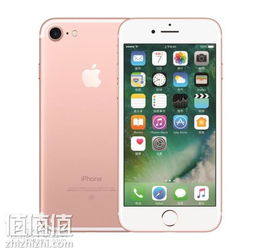 苹果 Apple iPhone 7 智能手机 32GB 双网通 苏宁易购价格 4298 – 值值值 