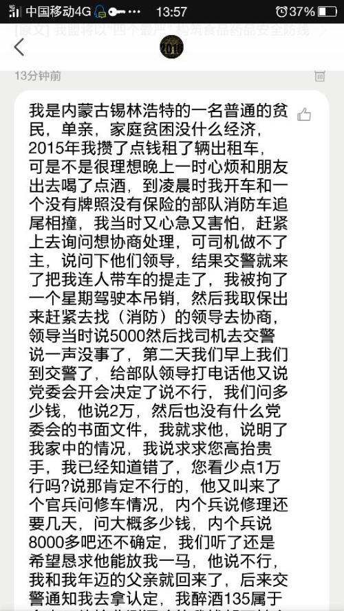 开网站,服务器一般多少钱,具体介绍一下 (网站服务器免费吗)