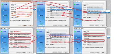 广联达计价软件里定额里的含量是什么意思？怎么来的