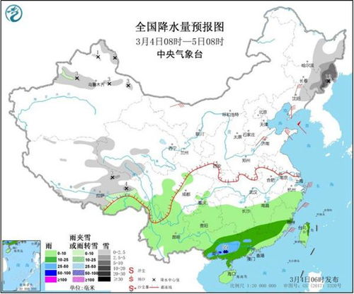 南方雨水减弱 北方气温起伏明显