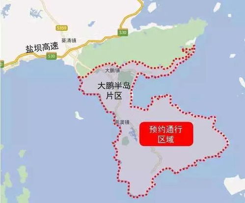 <a href='http://sz.ptotour.com/around/cs/shenzhen/'  target='_blank'>深圳</a>东部预约通行区域图 