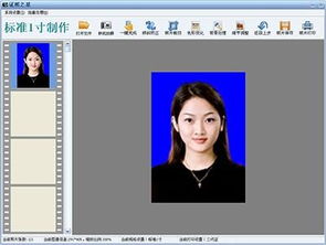 证照之星怎么提高证件照片清晰度