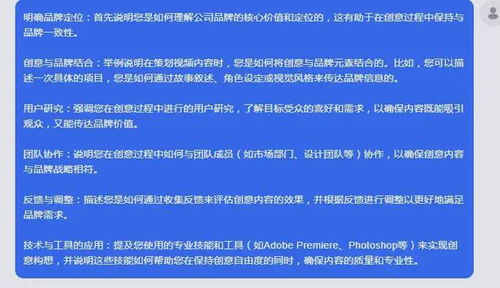 查重姬使用技巧：轻松提升查重效率