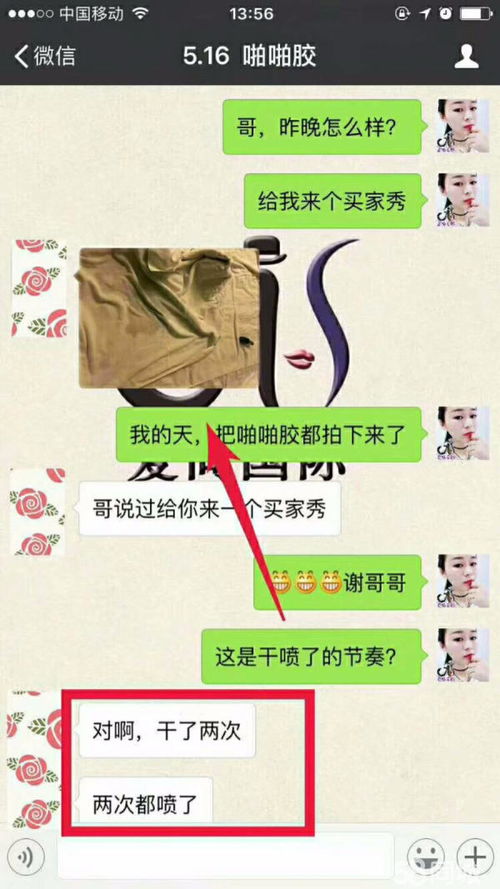 女人越喊痛男人越猛烈:凸厕所XXXX偷拍