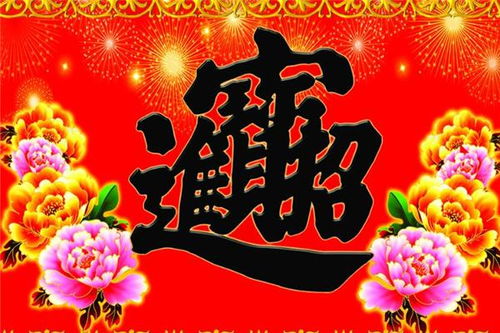 吃不胖的3大生肖女,今年发 福 了 福到,自当发 福