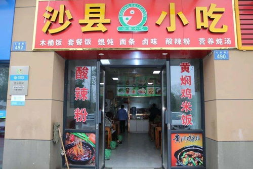 本人没有餐饮经验，有资金十万左右，想做餐饮不要店面，单纯做外卖，做什么好建议，求支招