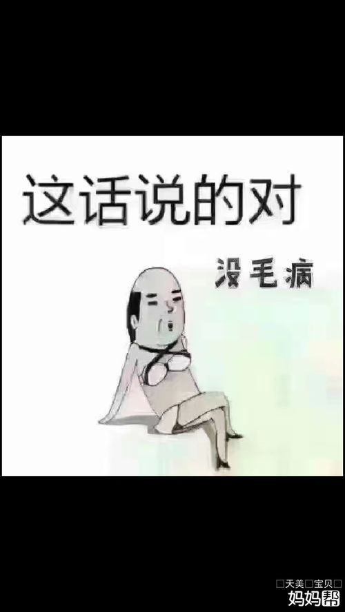 父亲节 梗(关于父亲节的梗有哪些)