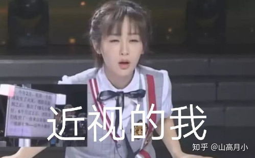 长得丑的女生会单身一辈子吗(长得丑的女生会有人追吗)