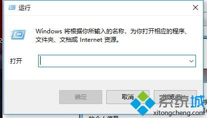 win10一直欢迎怎么回事