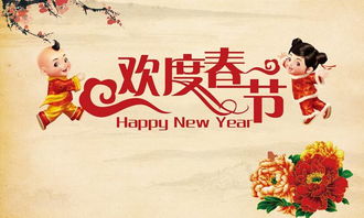 中国传统节日春节的来历你知道吗 春节习俗习惯是什么