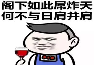 春花毒舌丨为什么我们如此抵制萨德,痛恨乐天