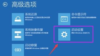 win10了多账户登录不了怎么回事