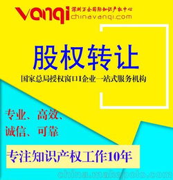 有限责任公司股权变更手续：（增加股东） 流程是如何的？需要什么材料？产生费用么？需要重新验资嘛？