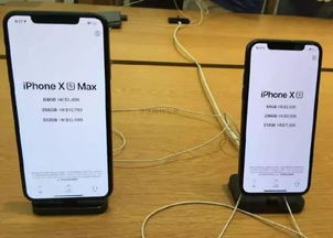 今日资讯 iPhone XS再降,下跌3400元后来到5299,性价比不输iPhone11