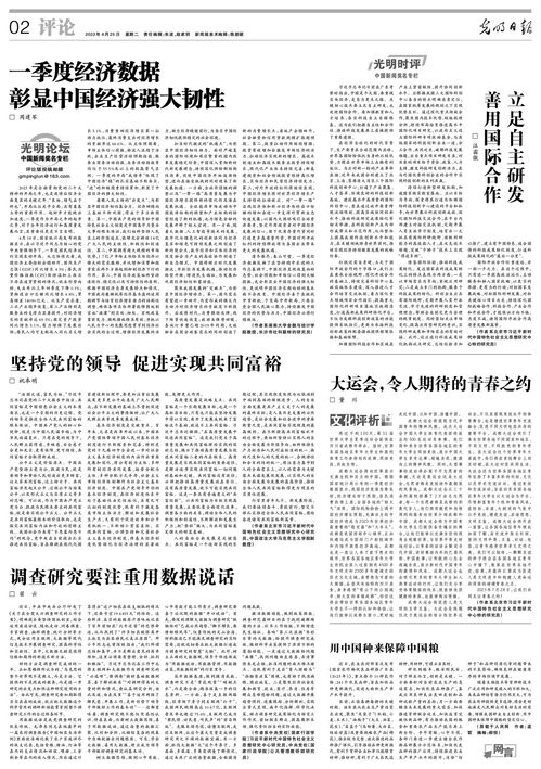 2023年4月25日是什么星座,阴历：二零二三年三月初六（阳历：2023年4月25日）出生的女宝宝名字