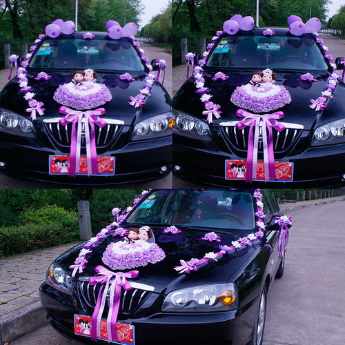 婚车装饰套装结婚车花车装饰用品车头花副婚车装饰韩式创意 