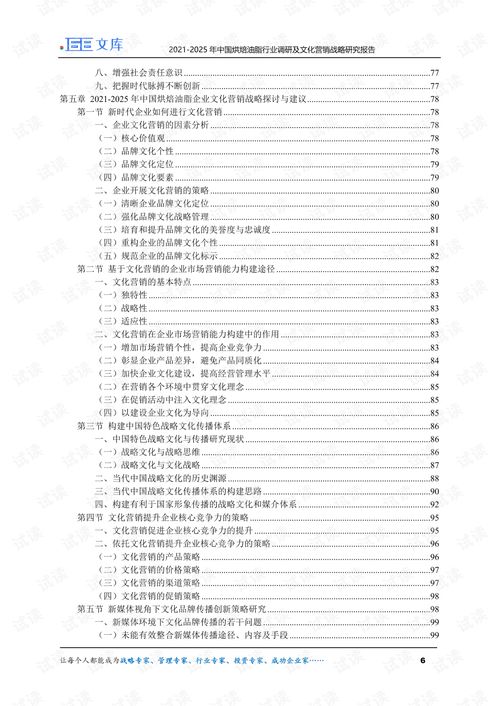 JN江南·(中国)体育官方网站-QS世界大学艺术与设计排名：中国大陆15所院校进入榜单，同济大学冲进全球Top10，中央美院15、清华大学18(图11)