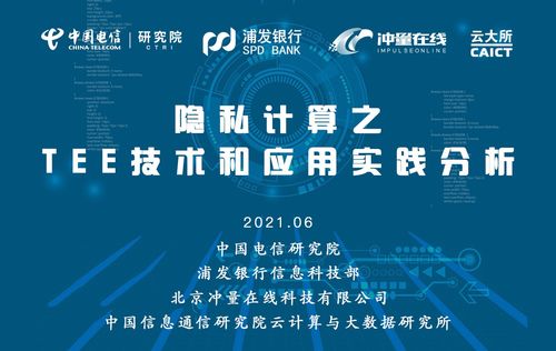 上海钢联(300226.SZ)：关于实施《企业数据资源相关会计处理暂行规定(征求意见稿)》，时间未确定