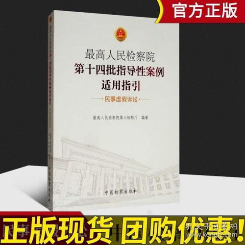 文学类书籍 畅销文学书 经典文学作品 国外文学 古代文学 名家作品 青春 纪实 散文 