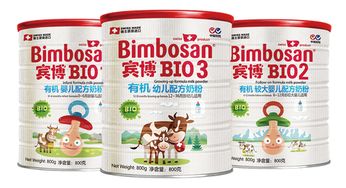 冒牌乳粉案让奶粉真假难辨,Bimbosan宾博奶粉原罐原装更有保障