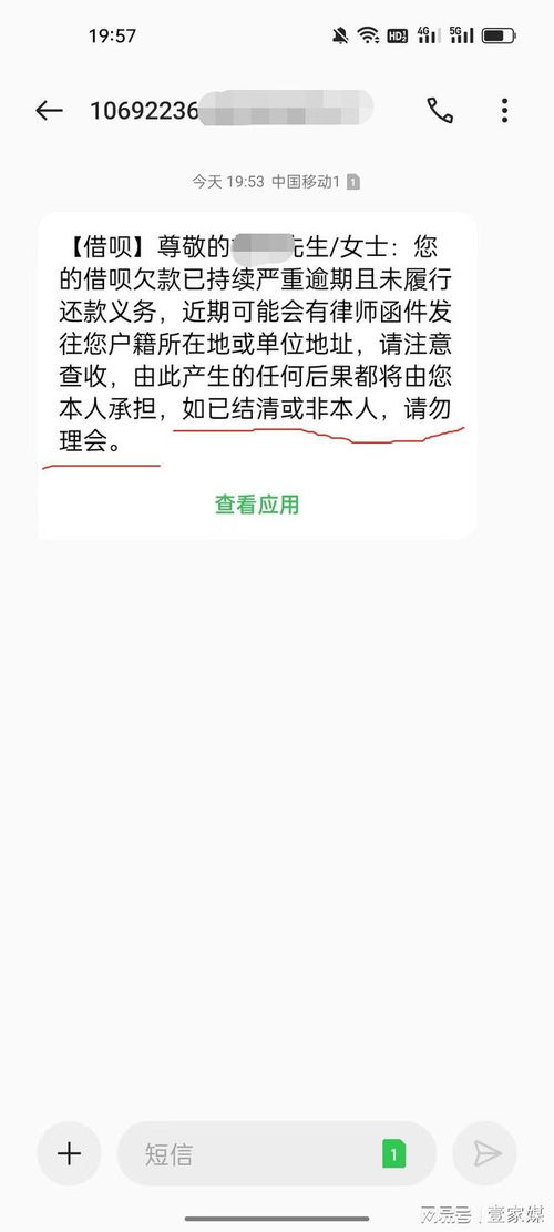 个人不得购买第几类易制化学品,个人不得购买几类易制毒化学品