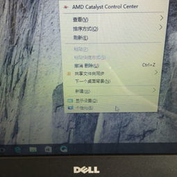 dellwin10没声音设置方法