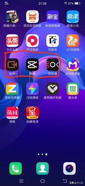 有哪些值得推荐的免费电影APP ZOL问答 