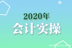 国企和私企哪个比较有发展前途