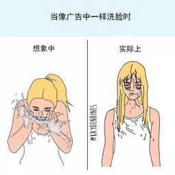 5分钟就能出门的女生,异性缘最好