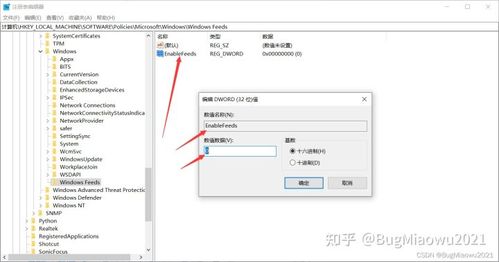 win10任务栏卡死怎么解决方法