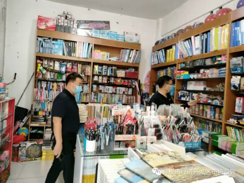 美甲店消毒区怎么弄好看，美甲店市场监管局查什么(美甲店消毒间)