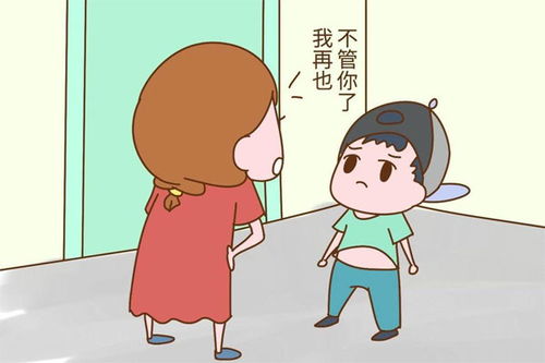 日常生活中,哪些话对孩子伤害最大 宝妈切忌以下四种